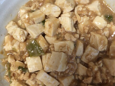 白味噌と鶏ひき肉の麻婆豆腐